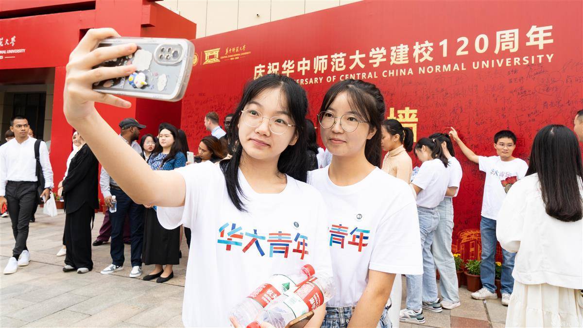 永利微信牛牛